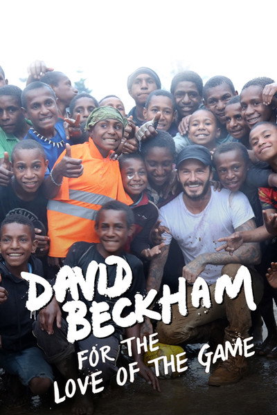 Póster de David Beckham: For the Love of the Game