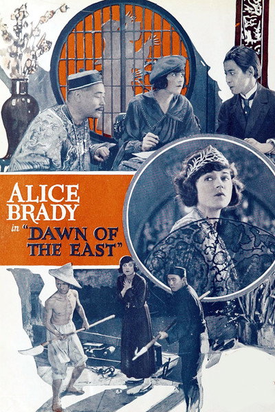 Póster de Dawn of the East