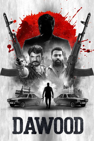 Póster de Dawood