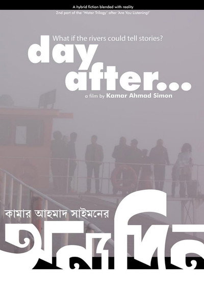 Póster de Day After...