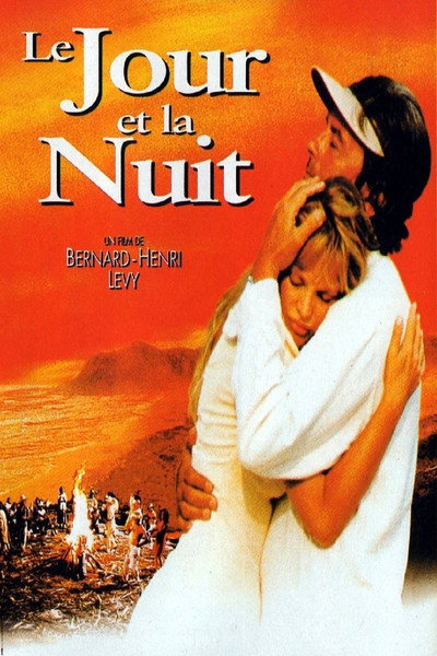 Póster de Day and Night