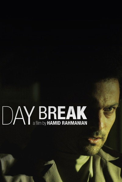 Póster de Day Break