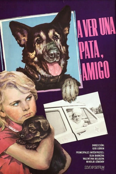 Póster de Day lapu, drug!