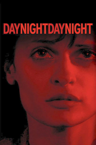 Póster de Day Night Day Night