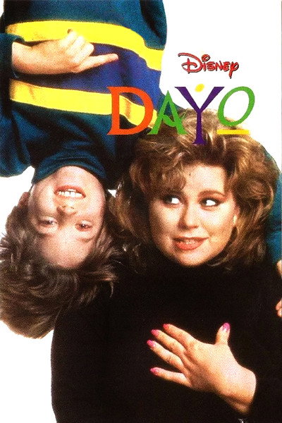 Póster de Day-O