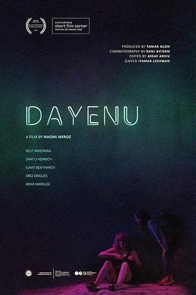 Póster de Dayenu