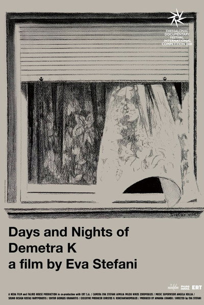 Póster de Days and Nights of Demetra K.