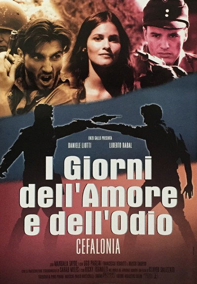 Póster de Days of Grace