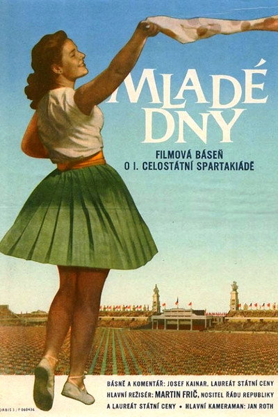 Póster de Days of Youth