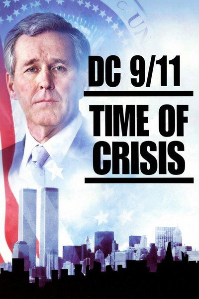 Póster de DC 9/11: Time of Crisis