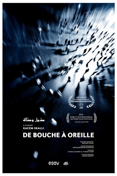 Póster de De bouche à oreille