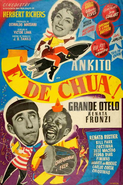 Póster de É de Chuá