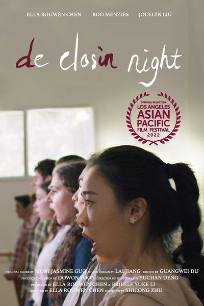 Póster de De closin night