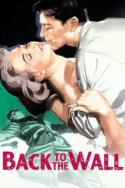 Póster de De espaldas a la pared