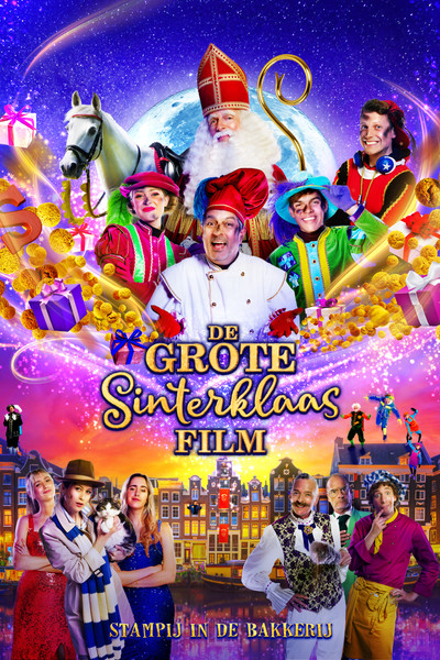 Póster de De Grote Sinterklaasfilm - Stampij in de bakkerij
