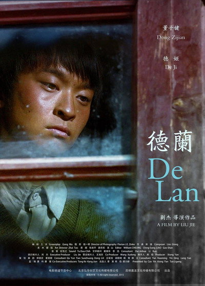Póster de De Lan