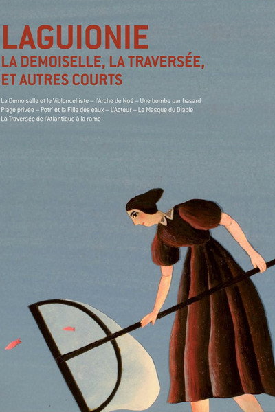 Póster de De l'autre côté de l'image