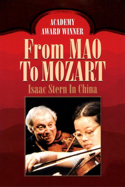 Póster de De Mao a Mozart: Isaac Stern en China