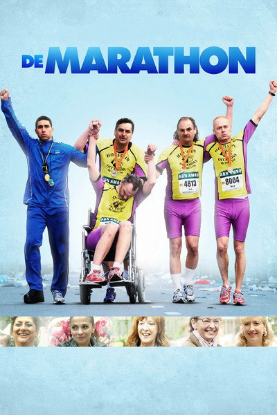 Póster de De marathon