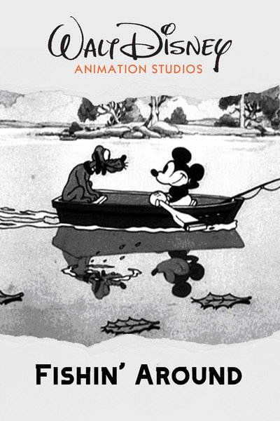 Póster de De pesca
