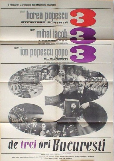 Póster de De trei ori Bucuresti