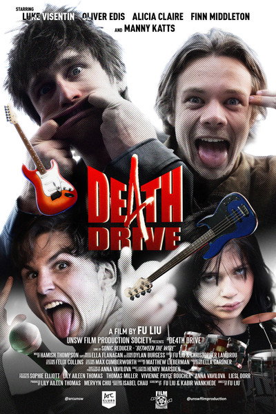 Póster de De4th Drive