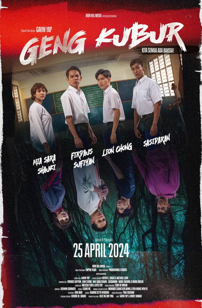 Póster de Dead Boys Club