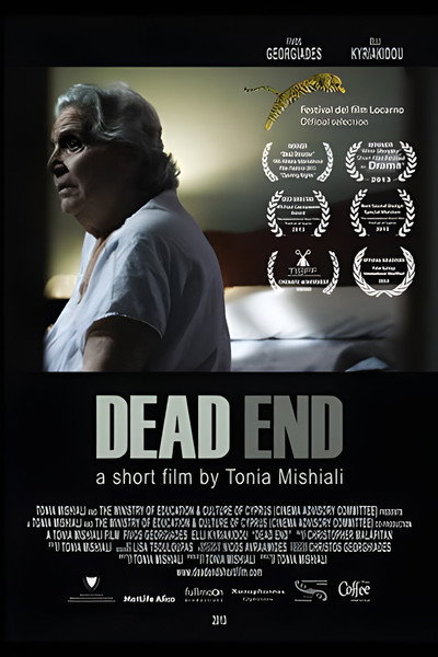 Póster de Dead End
