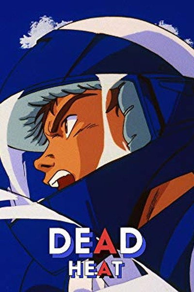 Póster de Dead Heat