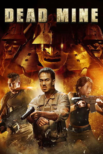 Póster de Dead Mine