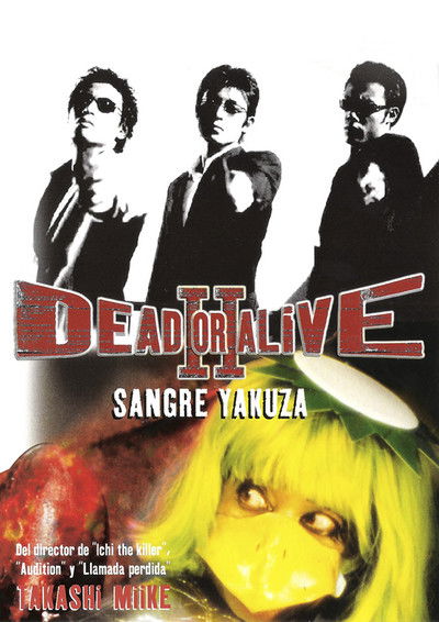 Póster de Dead or Alive 2: Sangre yakuza