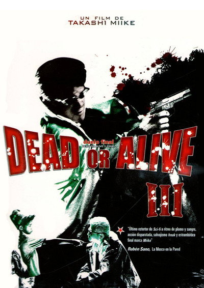 Póster de Dead or Alive 3: Duelo final