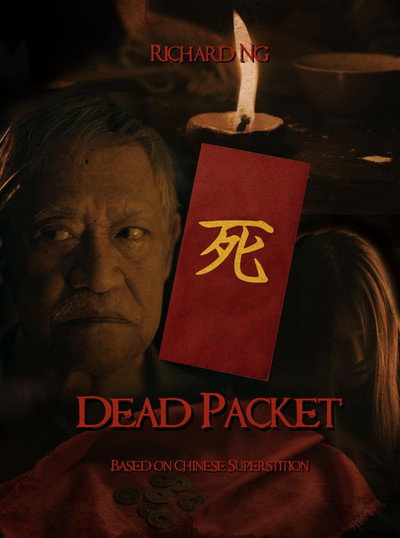Póster de Dead Packet