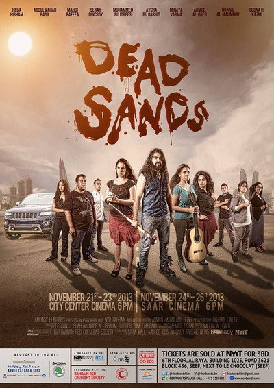 Póster de Dead Sands