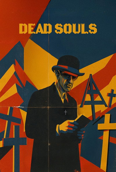 Póster de Dead Souls