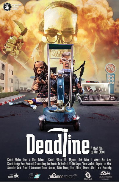 Póster de Deadline