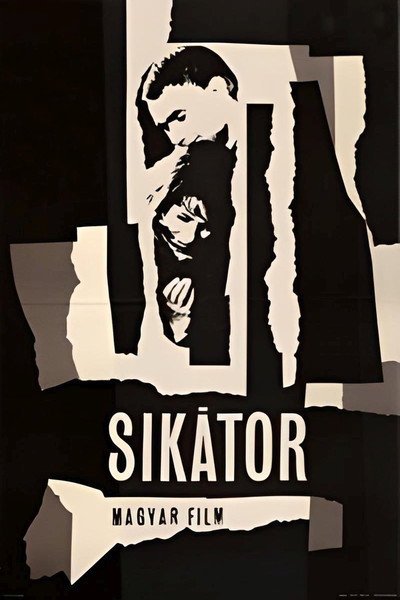 Póster de Deadlock