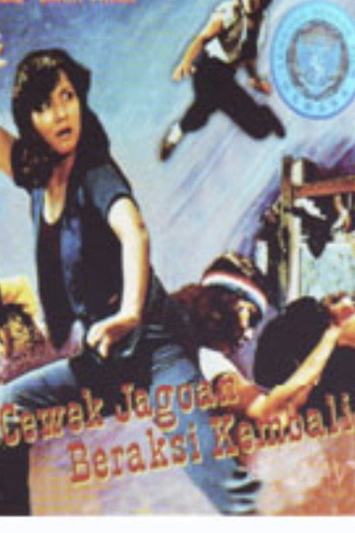 Póster de Deadly Angels Strike Back