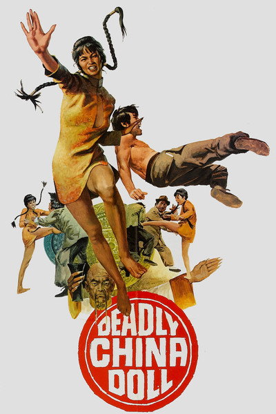 Póster de Deadly China Doll
