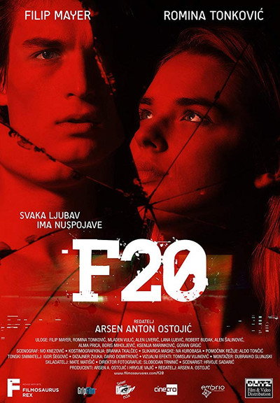Póster de Deadly Crush