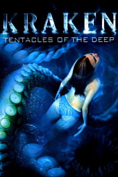 Póster de Deadly water