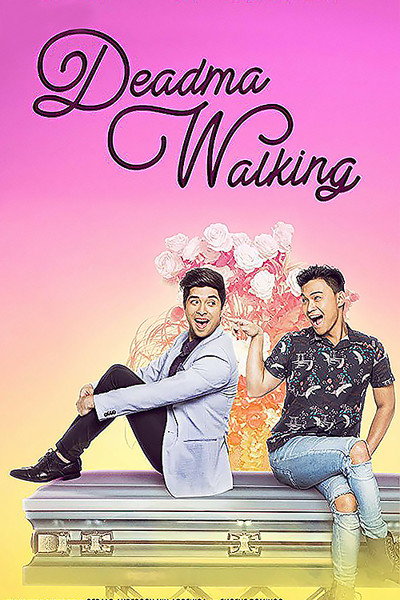 Póster de Deadma Walking