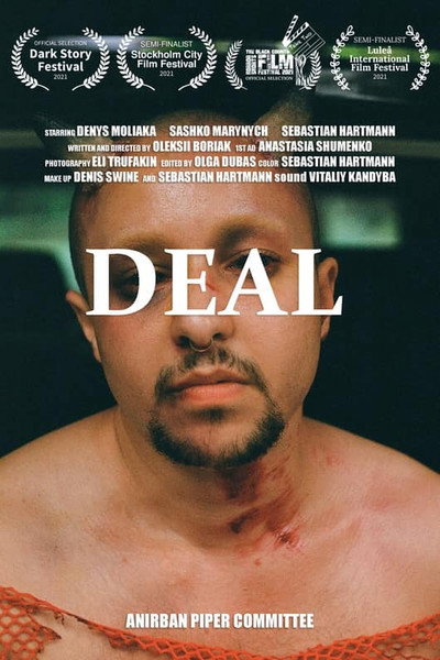 Póster de Deal