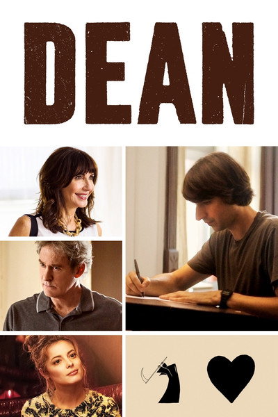 Póster de (Dean)