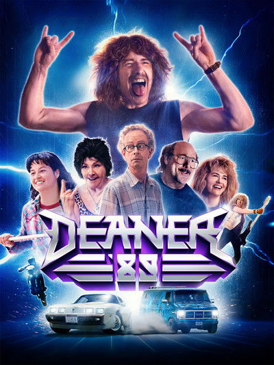 Póster de Deaner '89