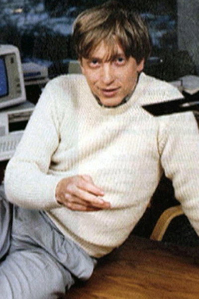 Póster de Dear Bill Gates