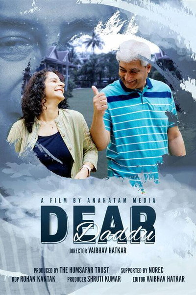 Póster de Dear Daddu