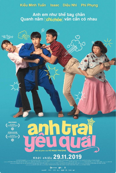 Póster de Dear Devil Brother