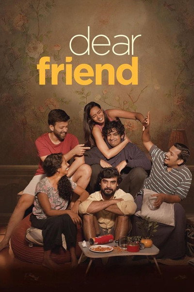 Póster de Dear Friend