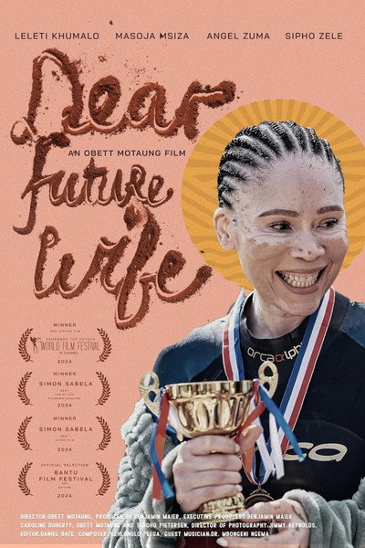 Póster de Dear Future Wife